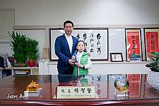 104學年度第1學期模範生頒獎
