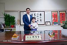 104學年度第1學期模範生頒獎