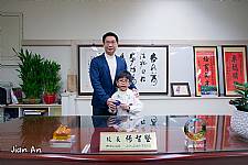 104學年度第1學期模範生頒獎