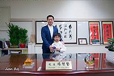 104學年度第1學期模範生頒獎