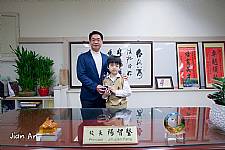 104學年度第1學期模範生頒獎
