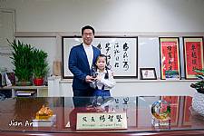 104學年度第1學期模範生頒獎