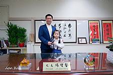 104學年度第1學期模範生頒獎