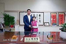 104學年度第1學期模範生頒獎