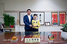 104學年度第1學期模範生頒獎
