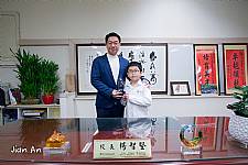 104學年度第1學期模範生頒獎