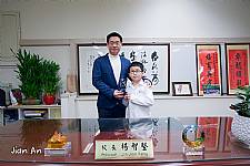 104學年度第1學期模範生頒獎