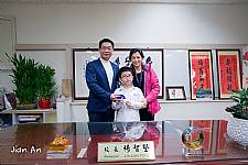 104學年度第1學期模範生頒獎