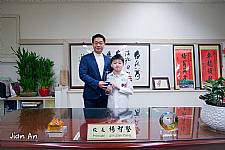 104學年度第1學期模範生頒獎