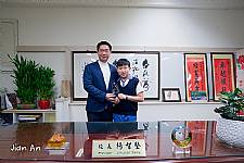 104學年度第1學期模範生頒獎