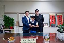 104學年度第1學期模範生頒獎