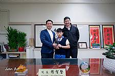 104學年度第1學期模範生頒獎