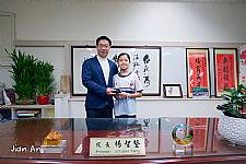 104學年度第1學期模範生頒獎