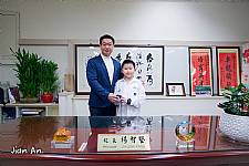 104學年度第1學期模範生頒獎