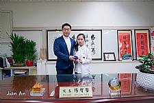 104學年度第1學期模範生頒獎