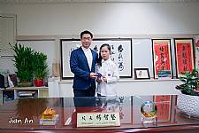 104學年度第1學期模範生頒獎