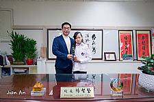 104學年度第1學期模範生頒獎