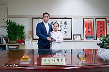 104學年度第1學期模範生頒獎