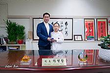 104學年度第1學期模範生頒獎