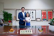 104學年度第1學期模範生頒獎