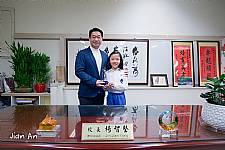 104學年度第1學期模範生頒獎