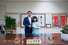 104學年度第1學期模範生頒獎