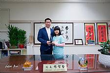 104學年度第1學期模範生頒獎