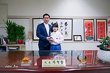 104學年度第1學期模範生頒獎