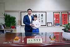 104學年度第1學期模範生頒獎