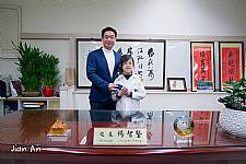 104學年度第1學期模範生頒獎
