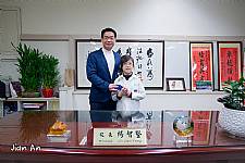 104學年度第1學期模範生頒獎