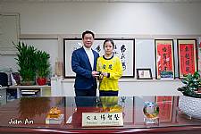 104學年度第1學期模範生頒獎