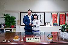 104學年度第1學期模範生頒獎