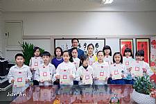 104學年度第1學期模範生頒獎
