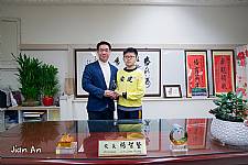 104學年度第1學期模範生頒獎
