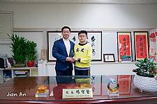 104學年度第1學期模範生頒獎