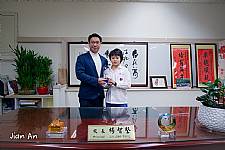 104學年度第1學期模範生頒獎