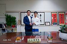 104學年度第1學期模範生頒獎