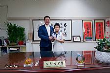 104學年度第1學期模範生頒獎