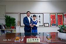 104學年度第1學期模範生頒獎