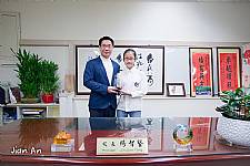 104學年度第1學期模範生頒獎