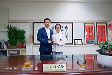 104學年度第1學期模範生頒獎