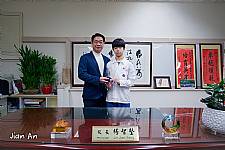 104學年度第1學期模範生頒獎