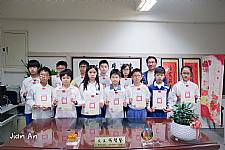 104學年度第1學期模範生頒獎