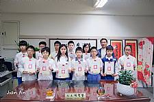 104學年度第1學期模範生頒獎