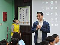 1051月11日（一）寶貝狗協會蒞校宣導