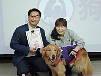 1051月11日（一）寶貝狗協會蒞校宣導