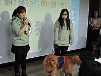 1051月11日（一）寶貝狗協會蒞校宣導