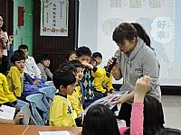 1051月11日（一）寶貝狗協會蒞校宣導