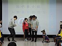 1051月11日（一）寶貝狗協會蒞校宣導